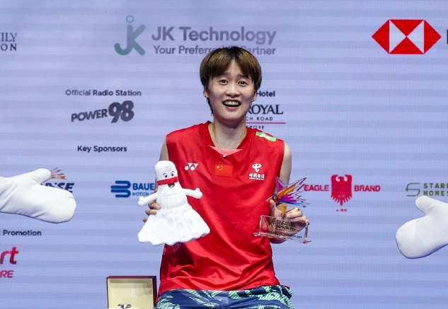 丹麦队险胜德国队，陈雨菲状态火热