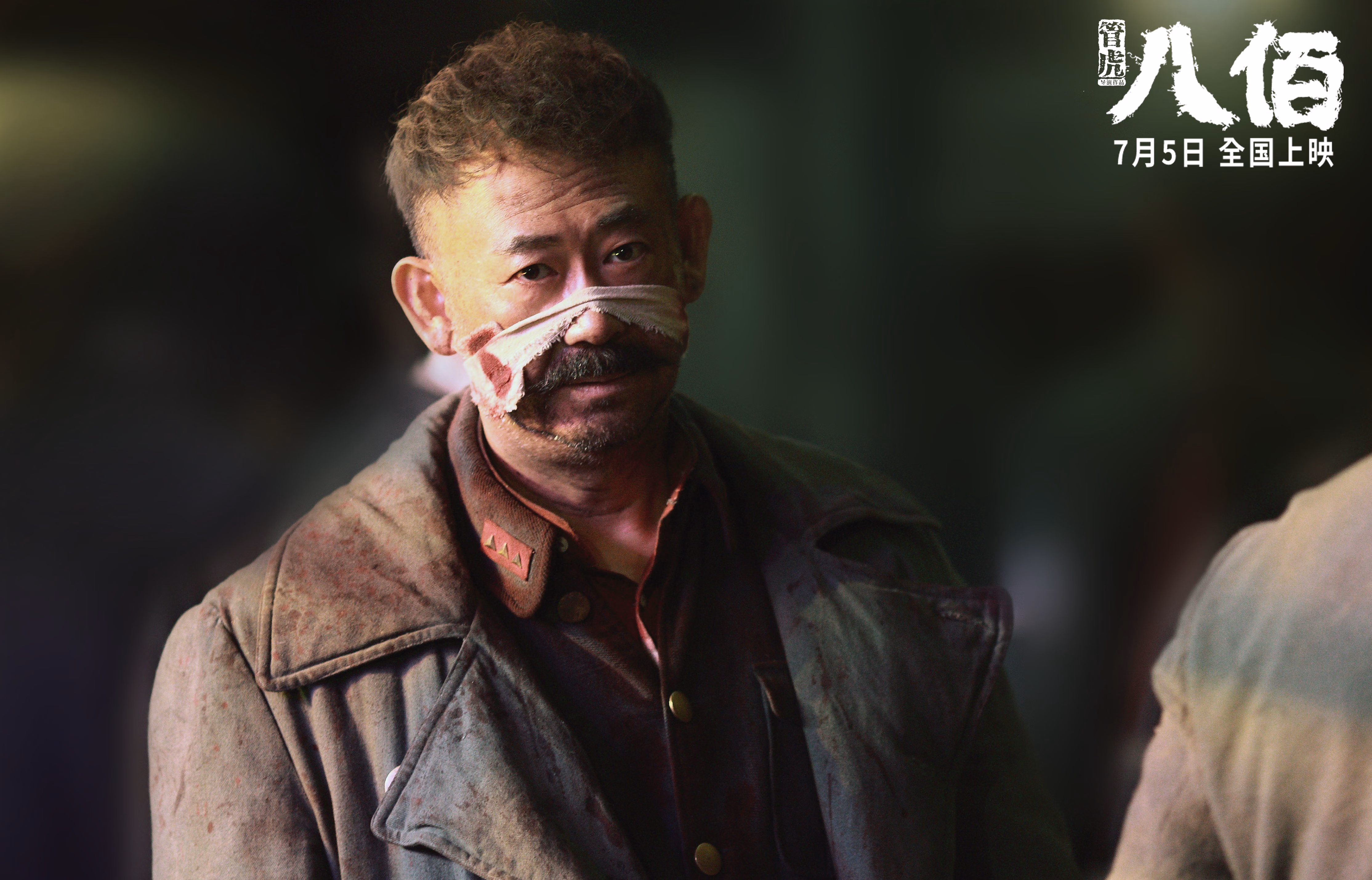 西甲国家德比之夜,拉梅洛的盛宴,防线粉碎法则的诞生