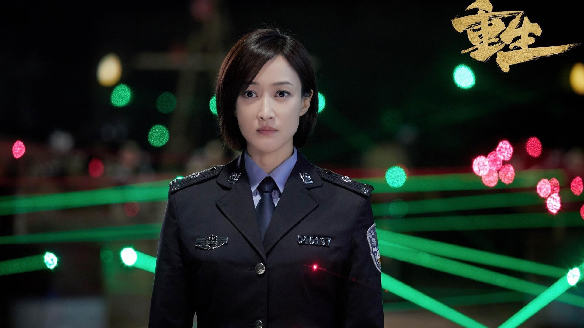 天降神兵!金玟哉连环斩破铁血马竞,这是唯一的终结