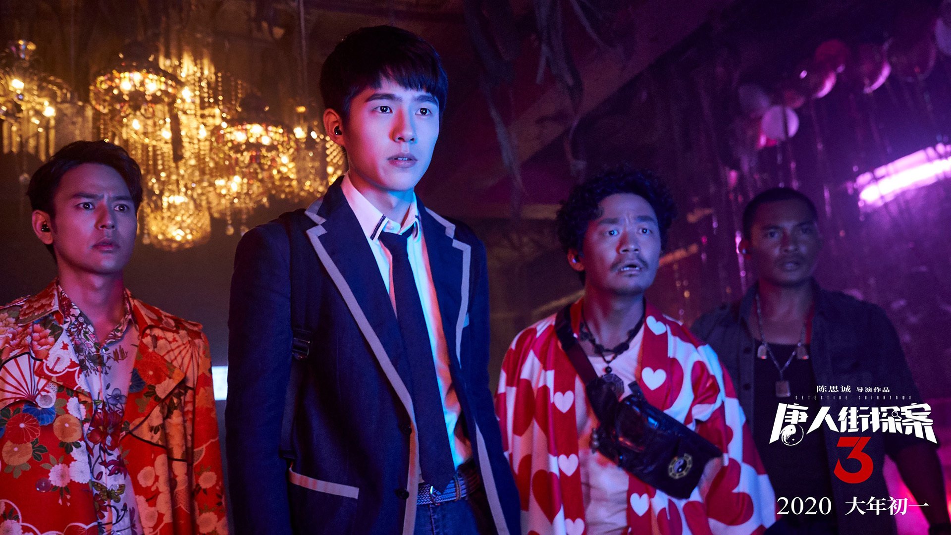 开云体育2026-2026世界杯惊天规则，掘金雄鹿篮球决胜，带走足球晋级权！