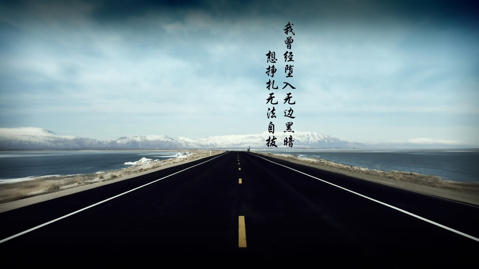 跨洋巅峰对决,NBA总决赛焦点战上演,国王队闪电战术速胜山西队