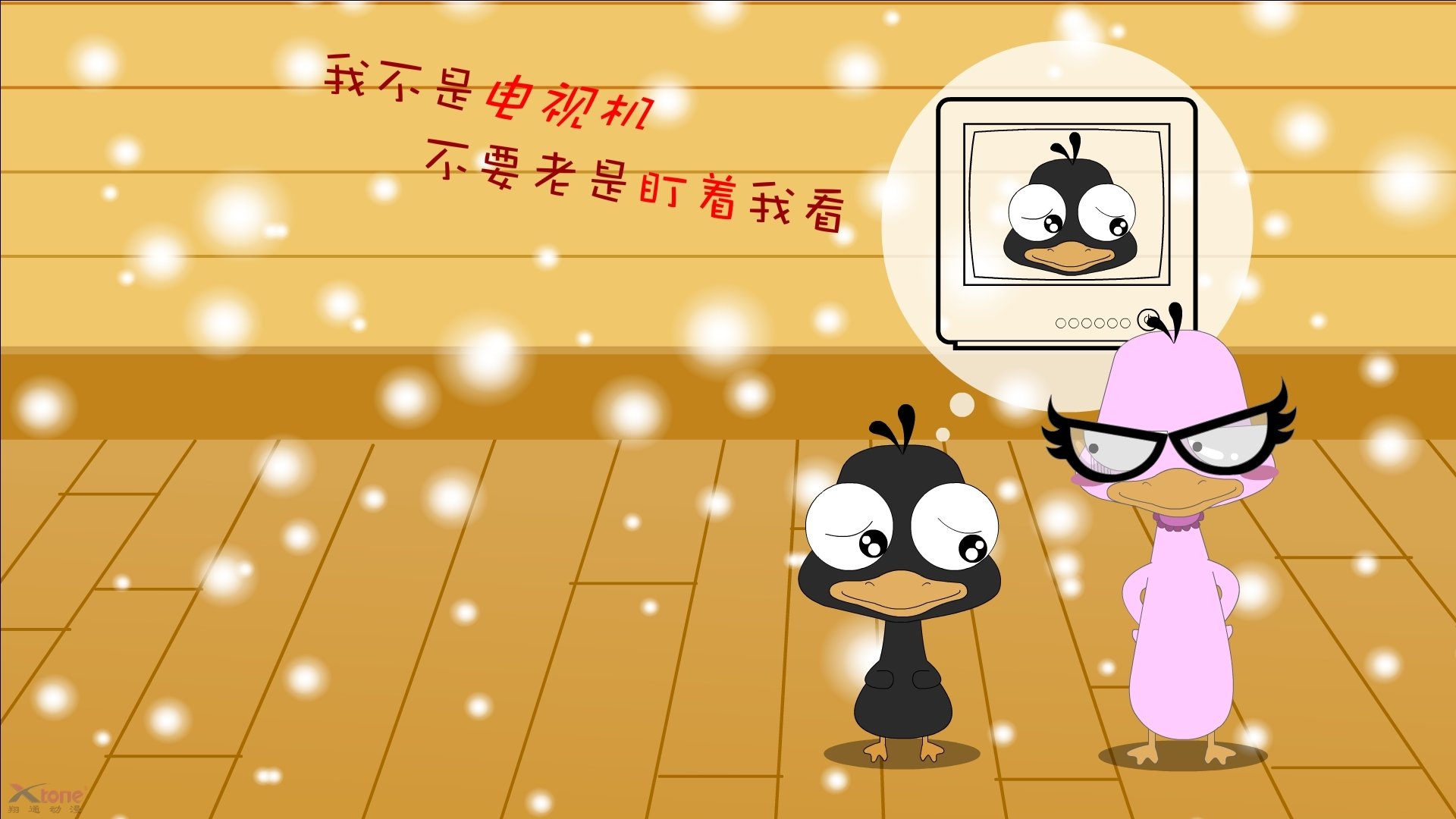 2026世界杯之夜，阿克的决断，改写足球历史