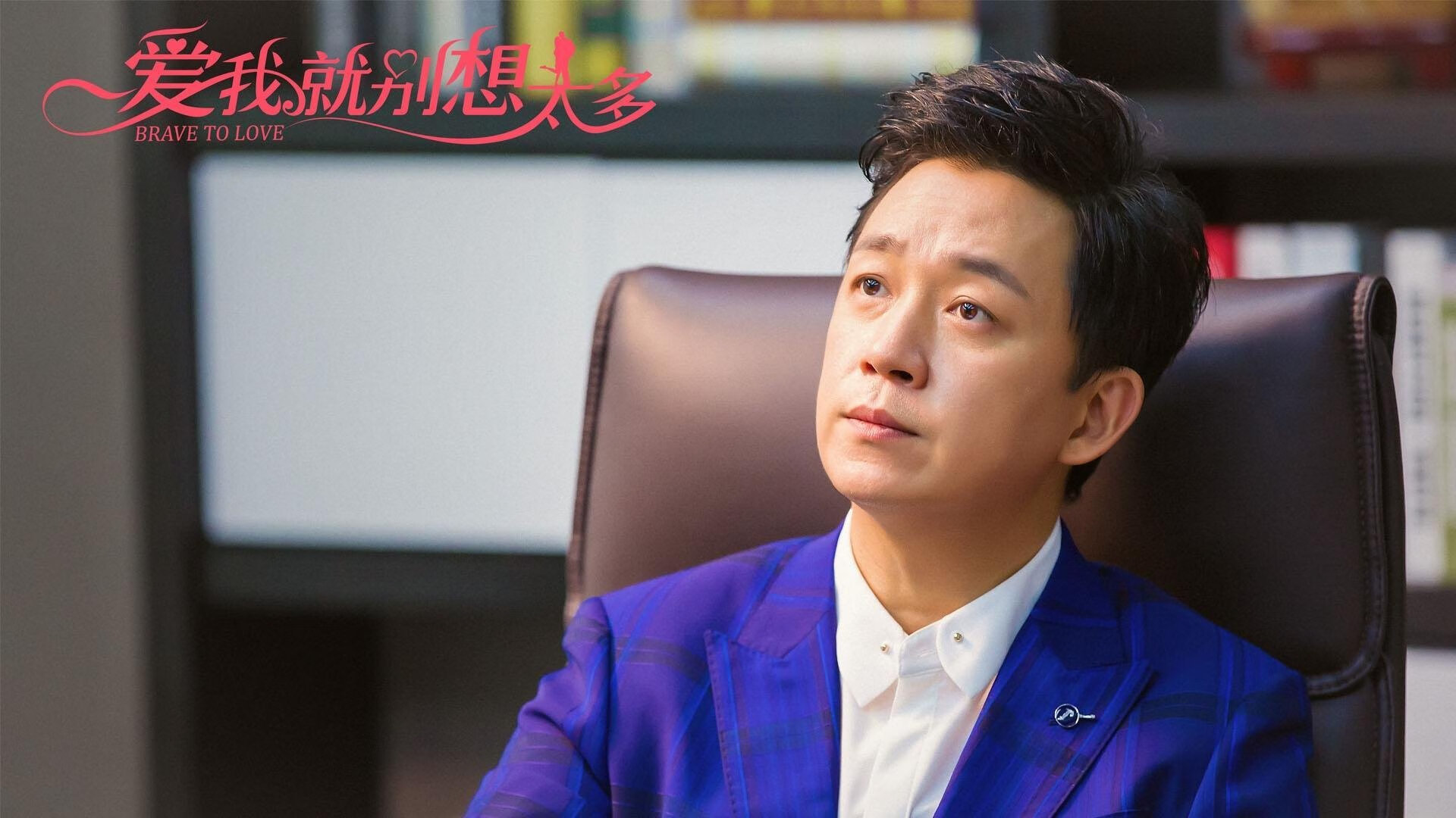 开云体育app-王座的代价，当阿什拉夫的铁壁化为巴萨刺向澳洲心脏的利刃