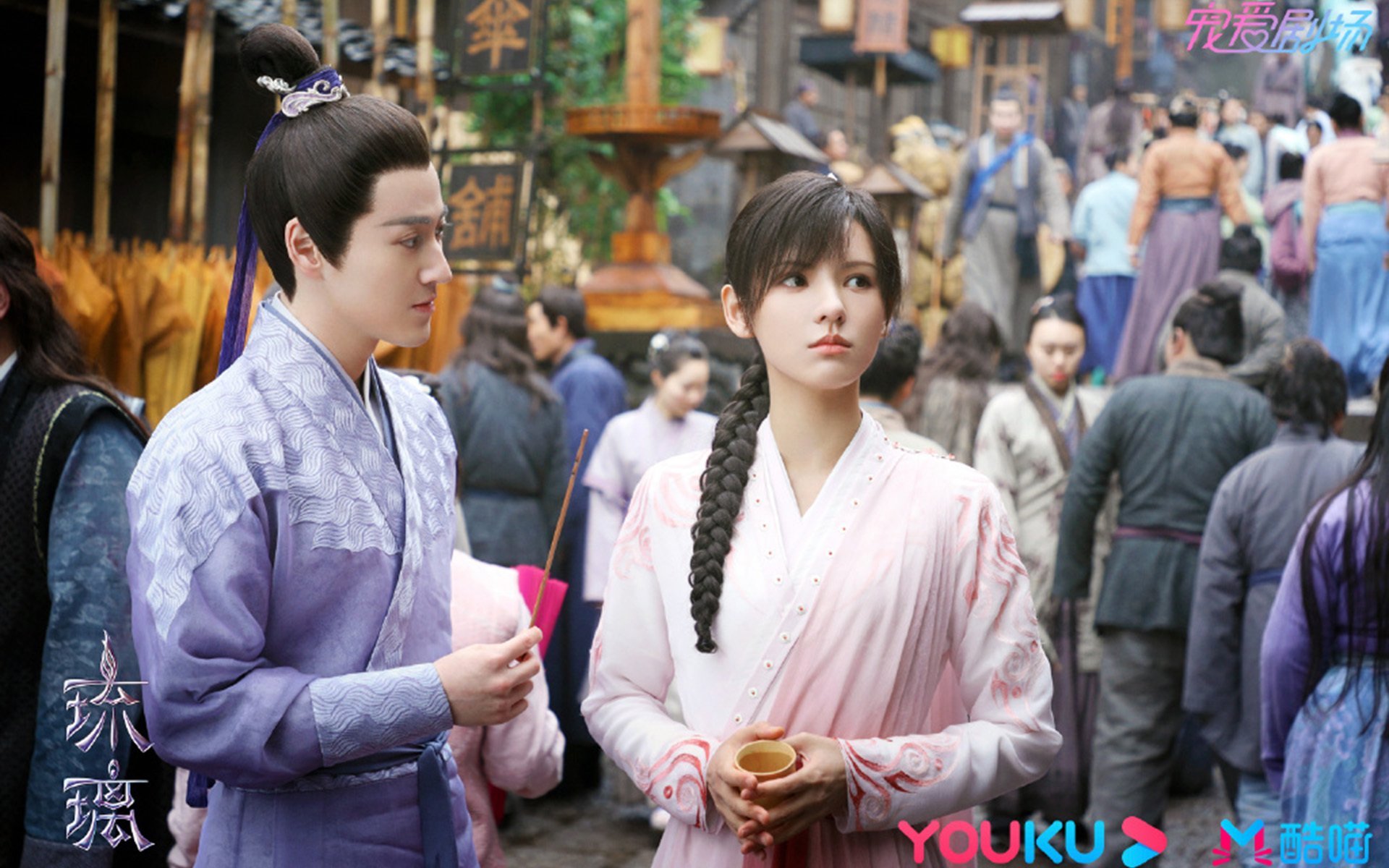 开云体育2026-刃与矛的巅峰对决，布克冷血绝杀终结公牛神话