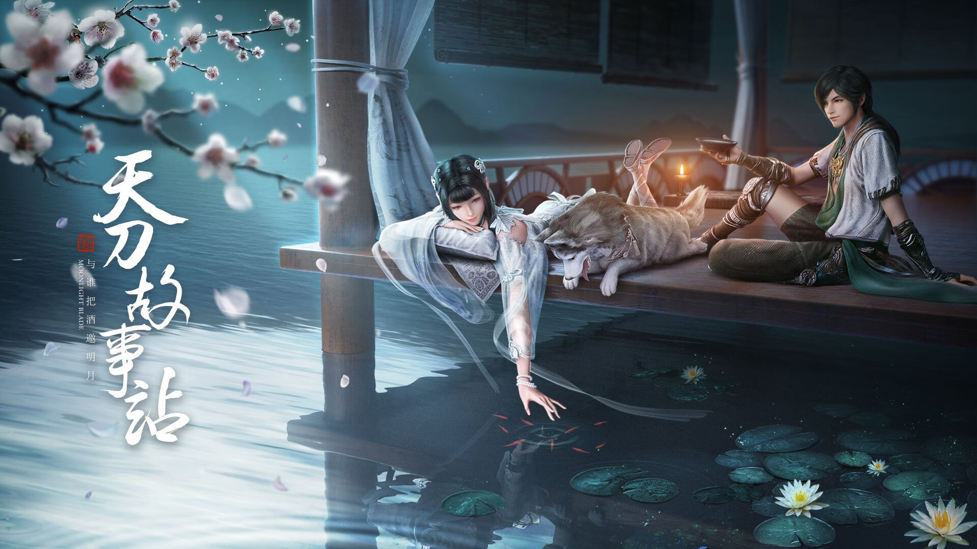 单节风暴，日本队拉开尼斯，帕尔默冠军级表现奠定胜局