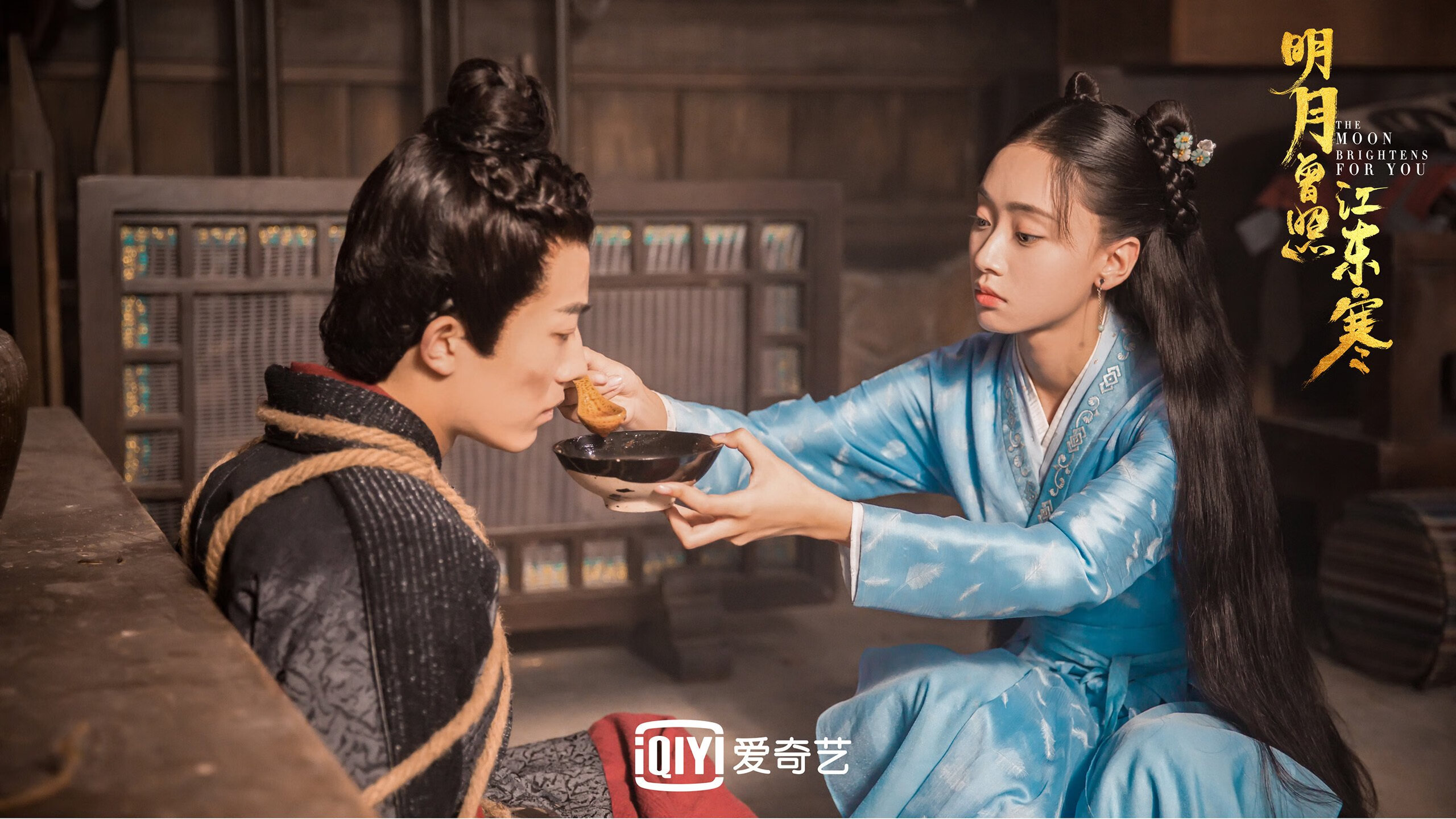 童话与现实的对决，哥斯达黎加灰姑娘与荷兰钢铁壁垒德里赫特