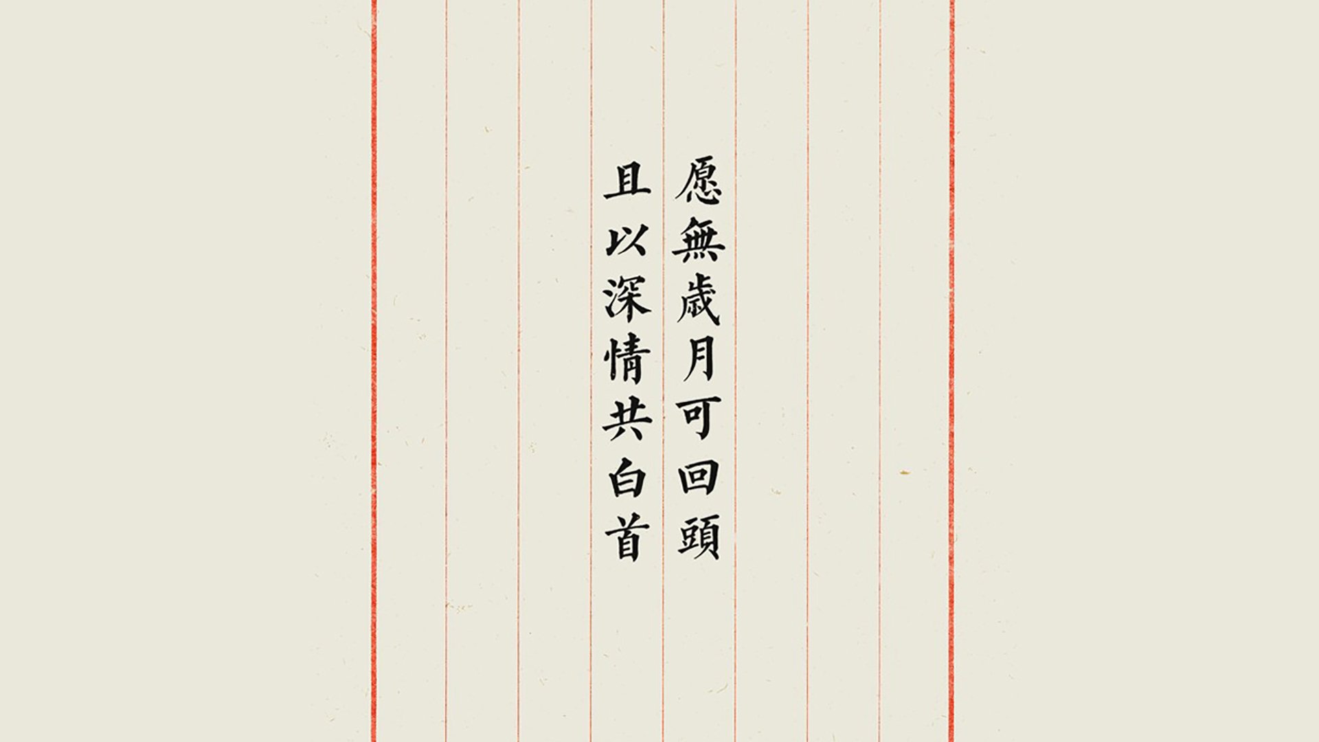 曼城生死夜与瑞士记忆，卡拉斯科的双重奏