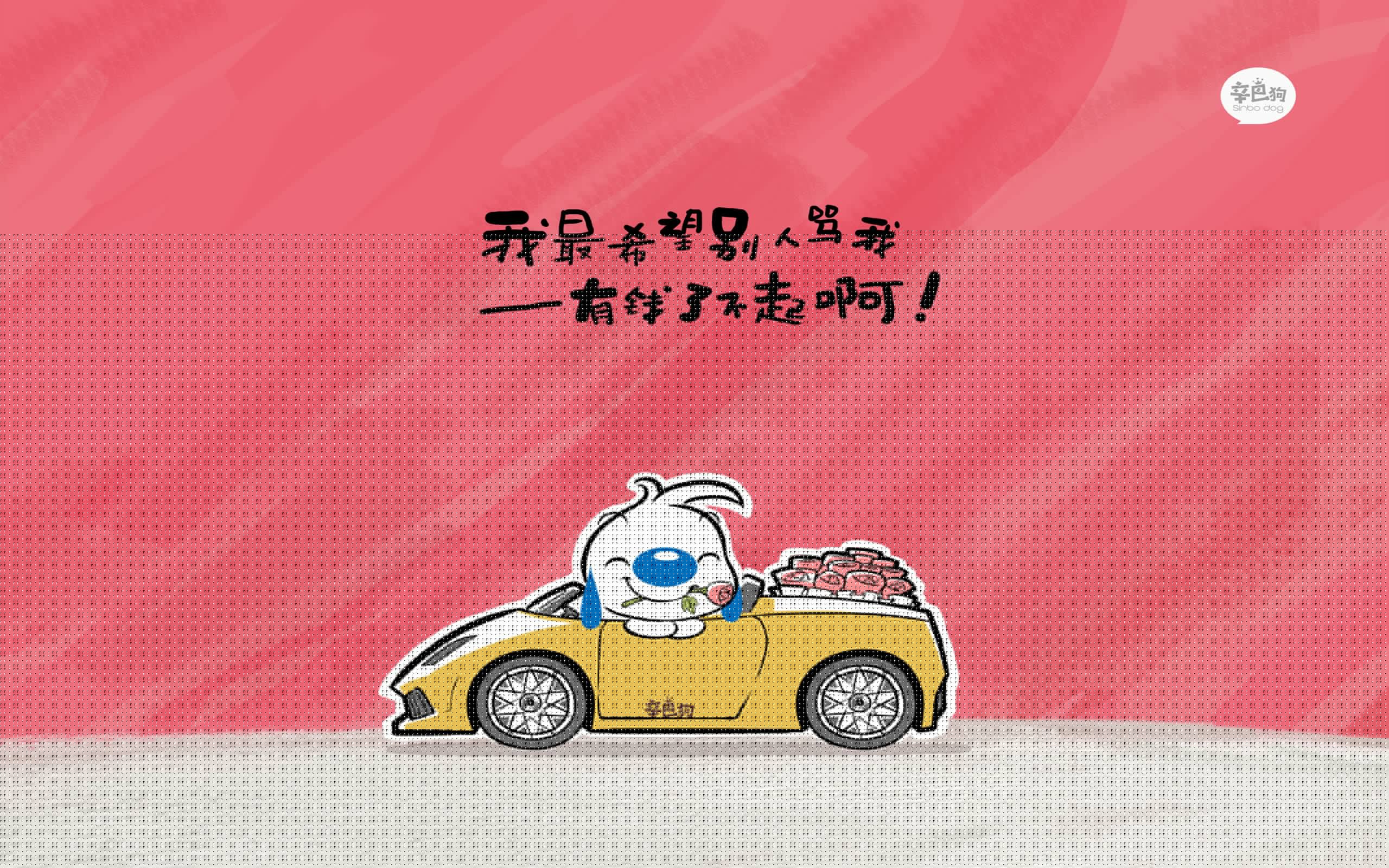 奇迹之夜,费利克斯引领加勒比飓风绝地反击,哥斯达黎加逆转伊朗震撼A组