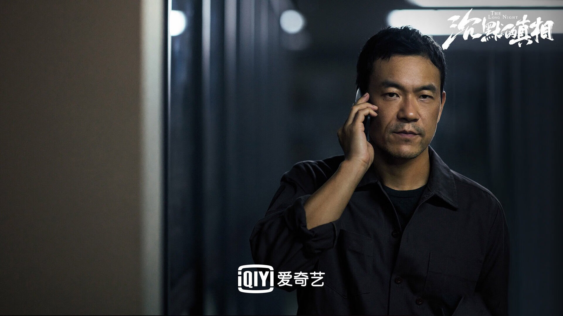 唯一性，2026世界杯H组，当京多安的蓝衣染上日出