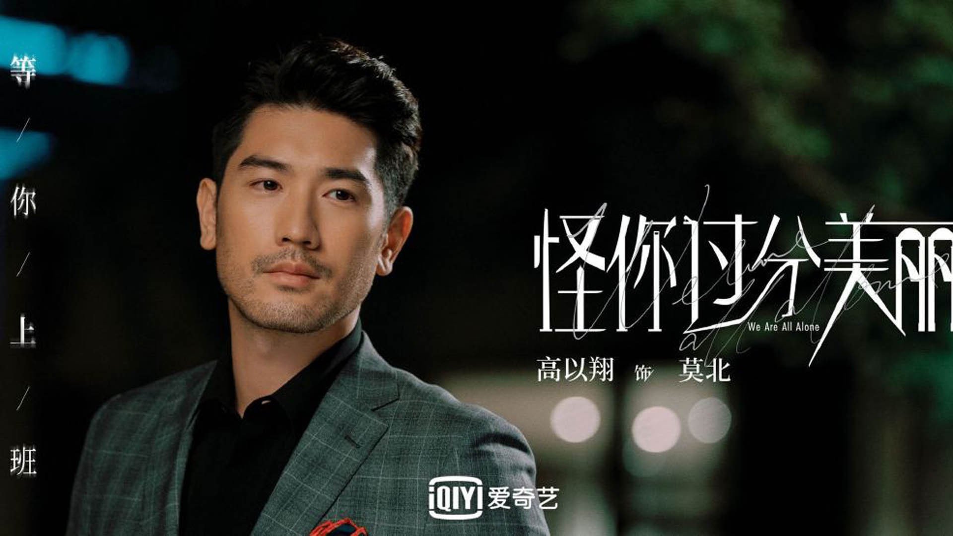 开云体育登录-沙漠之狐的陷阱，当伊朗的钢铁战术几乎吞噬桑巴，内马尔用一次致命一击改写A组剧本