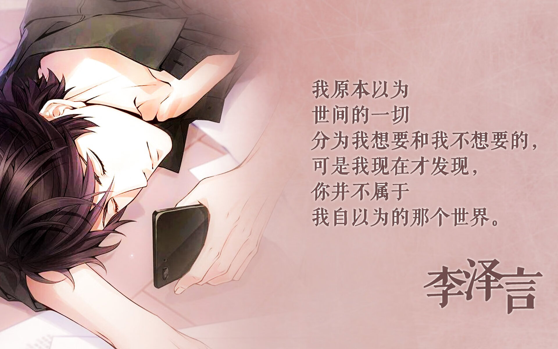 钢铁洪流的北欧神话，当瑞典维京战斧劈开挪威森林，坎塞洛的致命弧线在平行时空里写就唯一的神谕