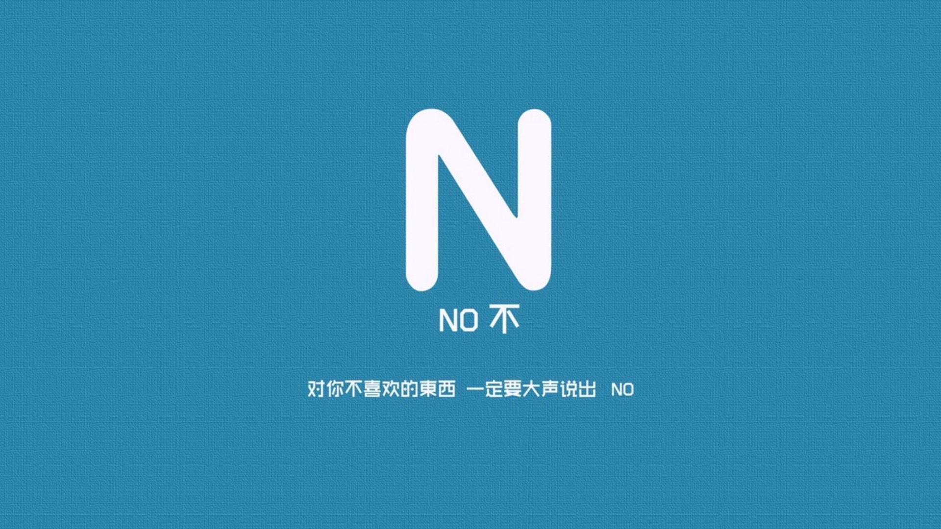 那一次,世界在桑巴的泪光中,为枫叶的独舞屏息