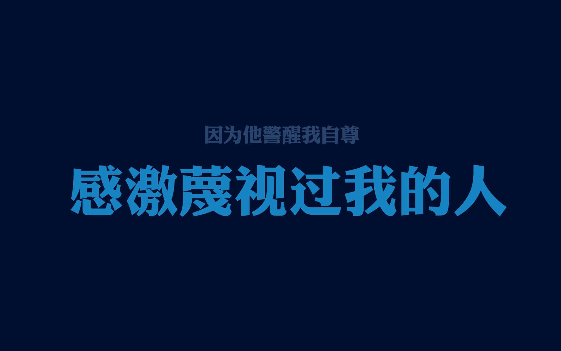 控球九成难换三分，绝杀一刻定乾坤，奥斯梅恩与新伊拉克在巴格达之夜封神