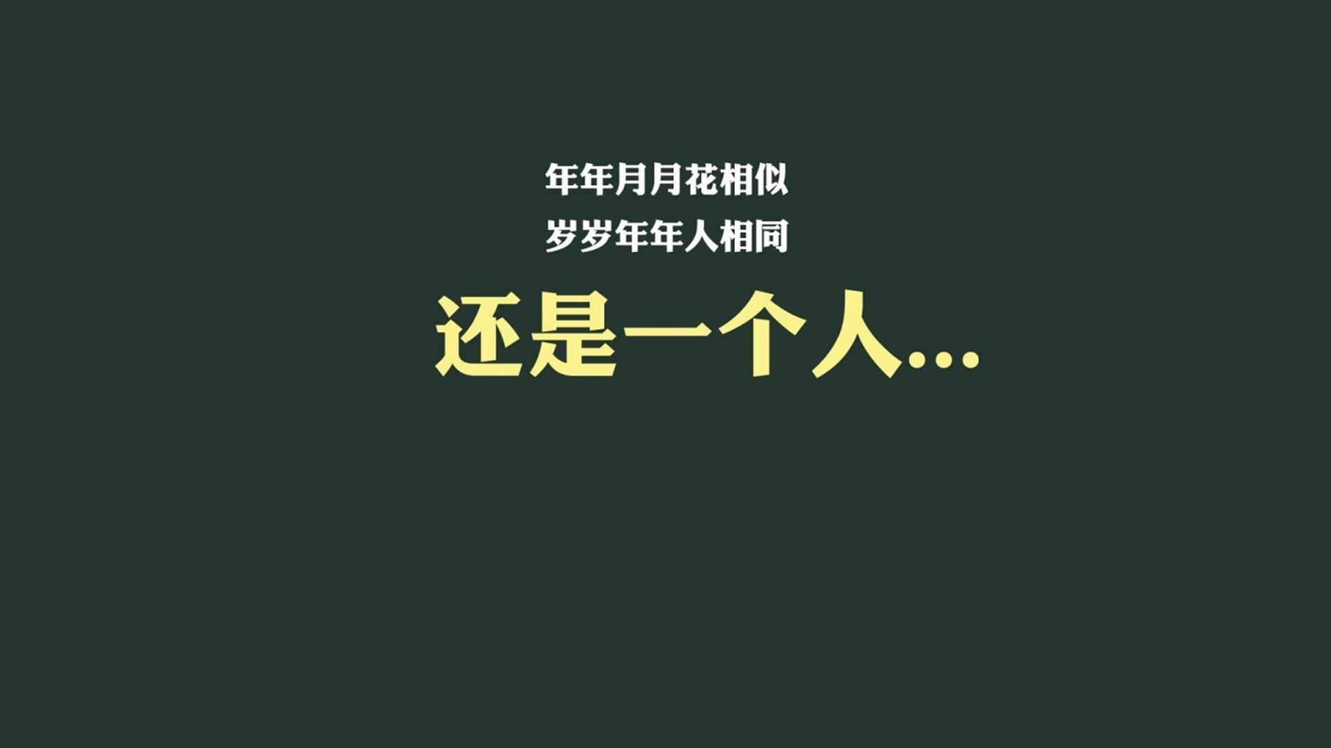 德容引爆中场革命，比利时掀翻法国，2026世界杯H组唯一奇迹之夜